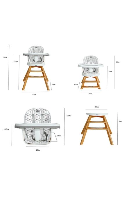 Scaun de masa 3 in 1 Lorelli Napoli Grey Net
