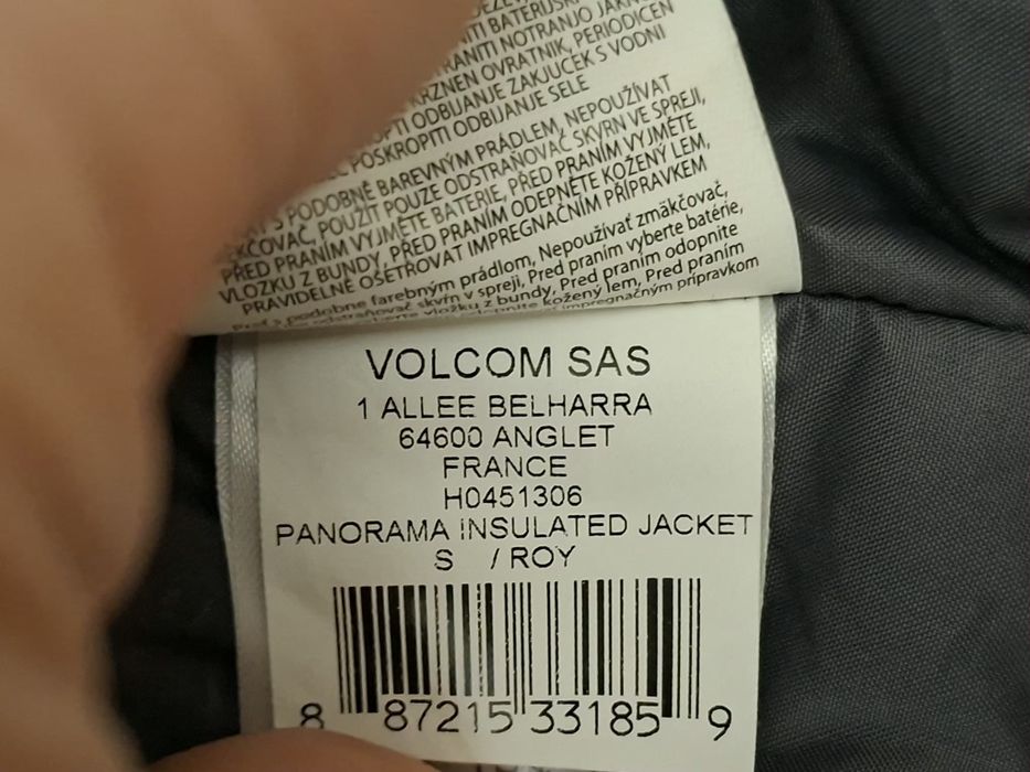 Volcom-Ориг.Дамско ски яке