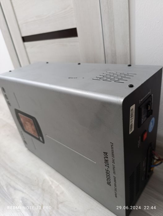 Stalizator srochno sotiladi