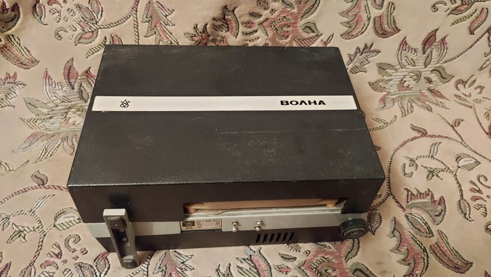 Кинопроектор ссср рабочий