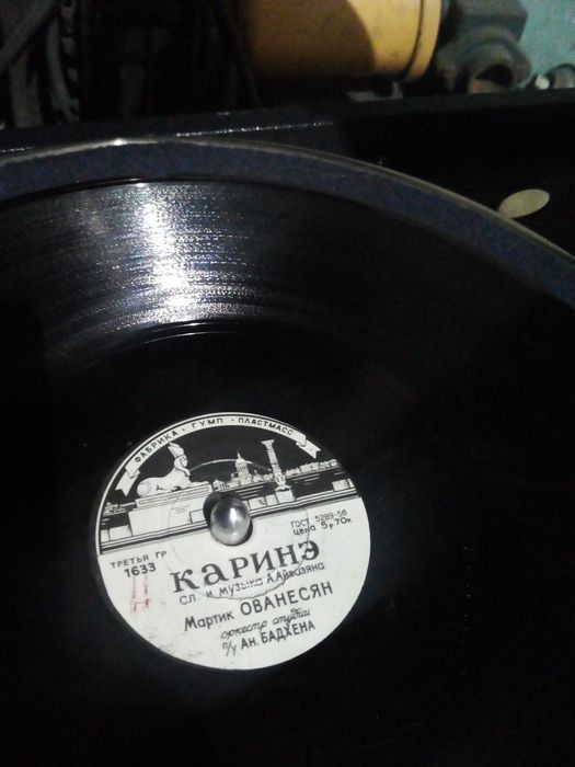 Продам ретро потефон