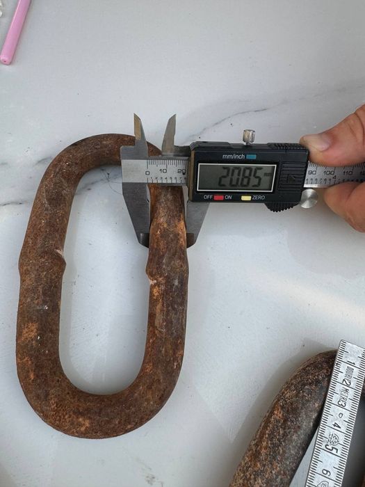 Продаеться цепь,цепи.