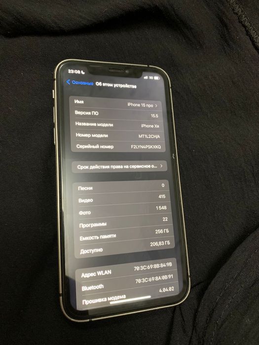 Айфон ХР 15 про корпусында