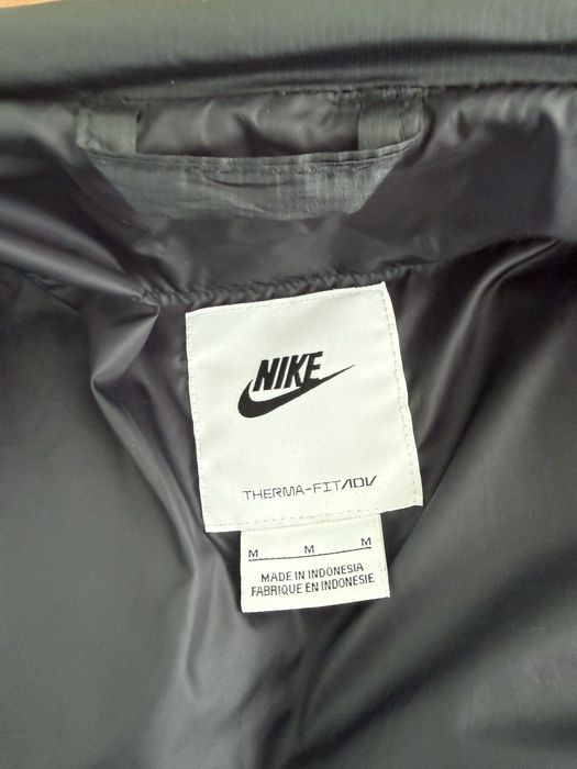 Грейка nike оригинална от about you