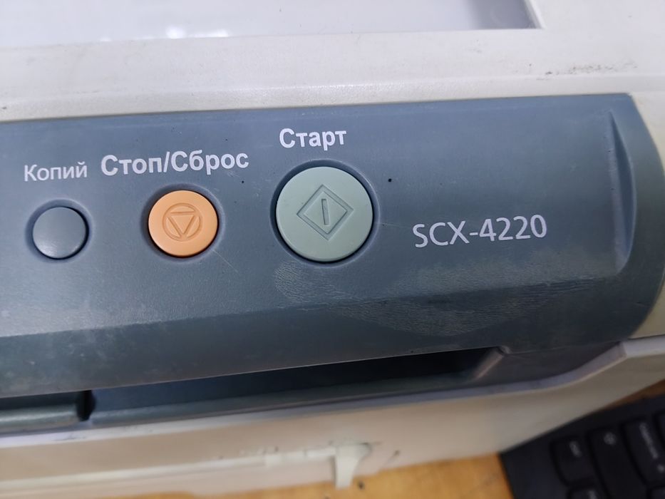 Samsung scx-4220