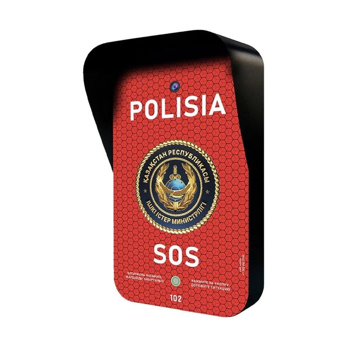 Тревожная кнопка 112