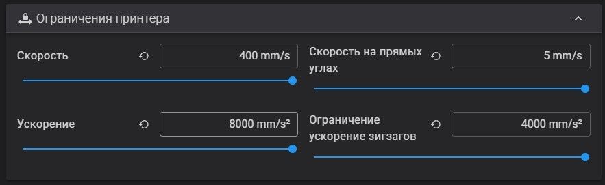 3д принтер flying bear ghost 6 с клиппером