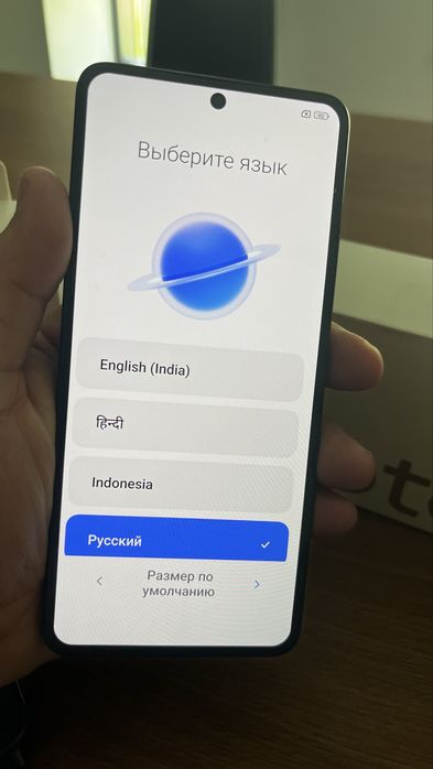 Redmi Note 13 Pro 5G