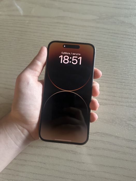 iPhone 14 pro max ideal