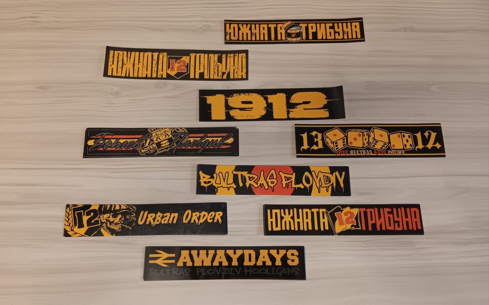 Стикери на Ботев Пловдив, The youth face  TYF.