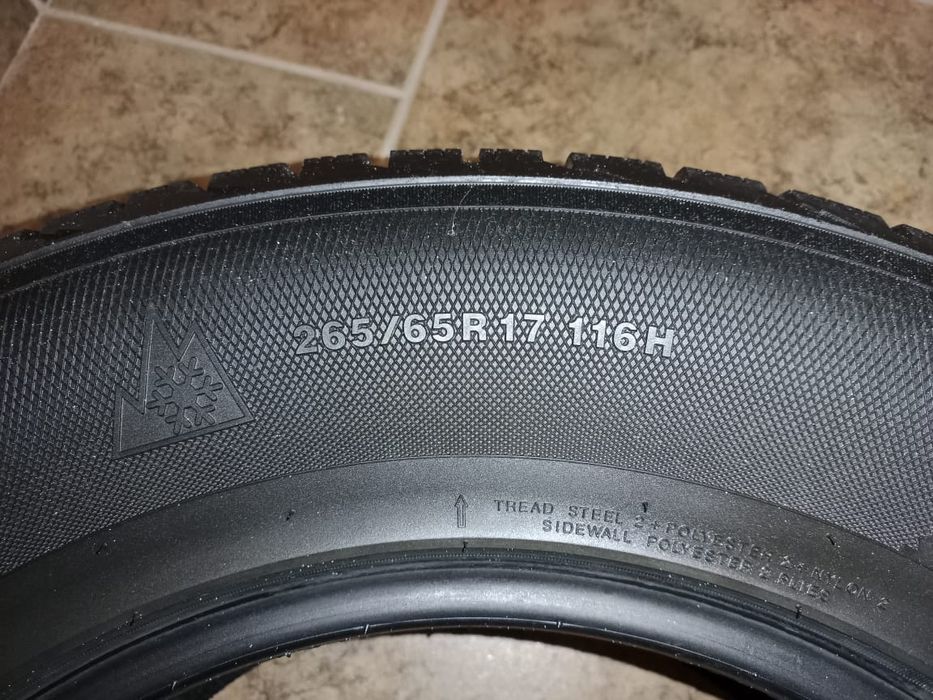 Продам автомобильные ШИНЫ.