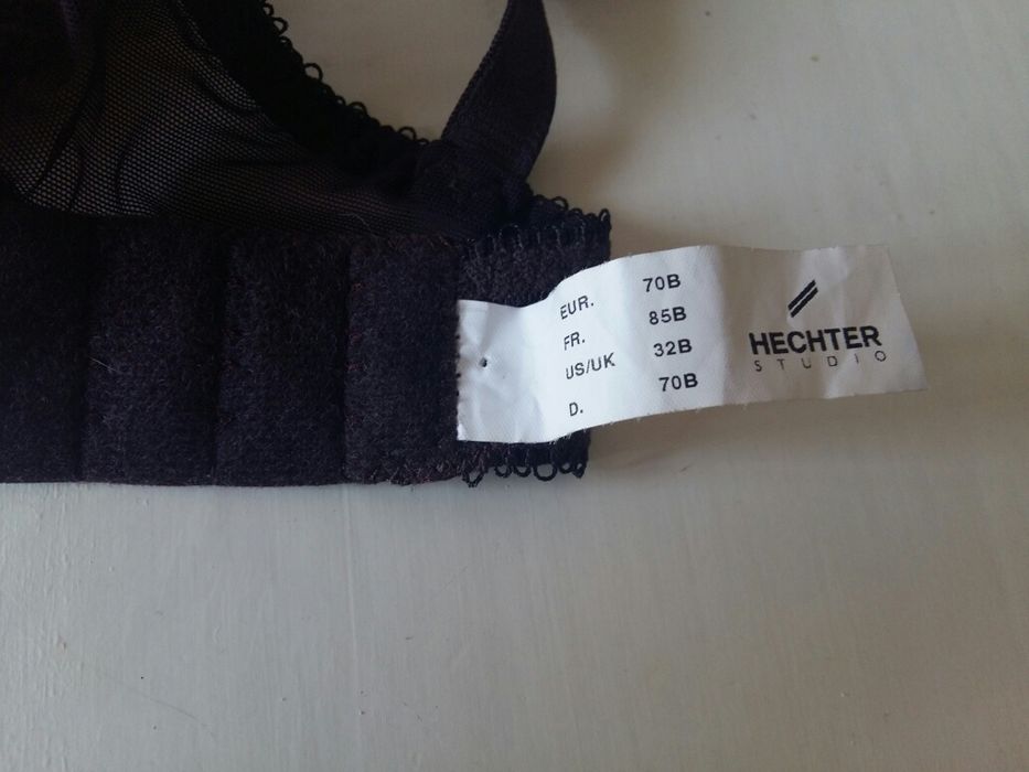 Маркови сутиени 75Б