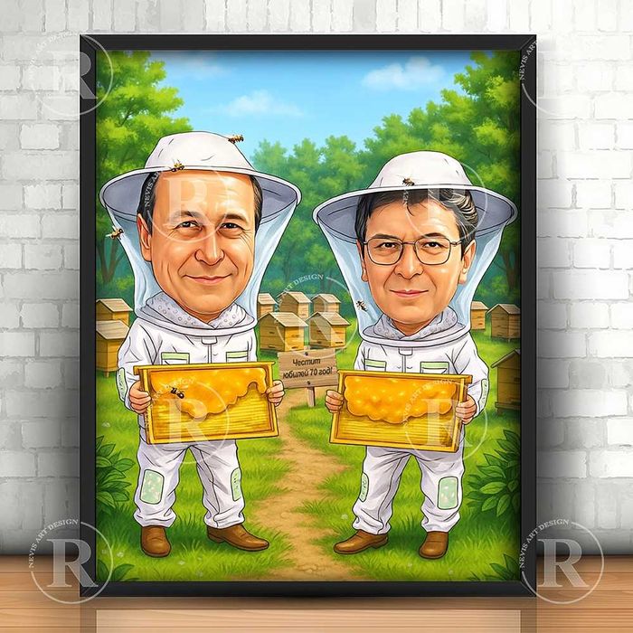Карикатура за двойка