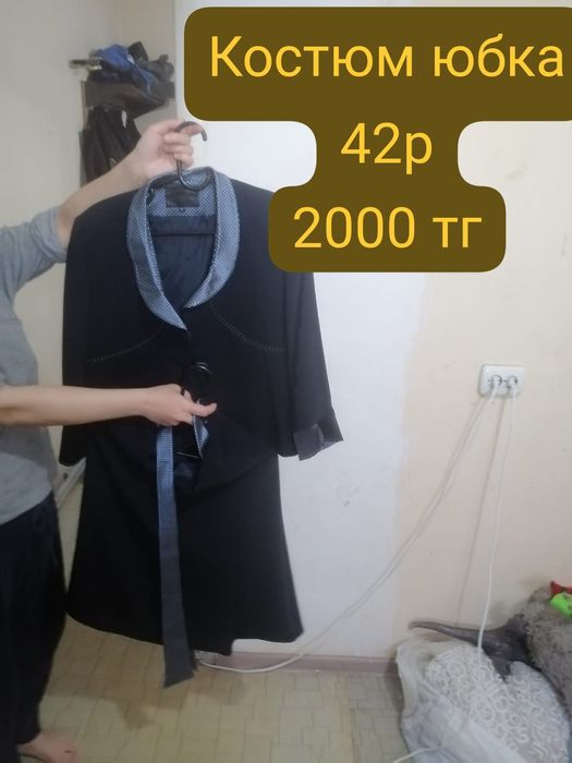 Продаётся платье б/у