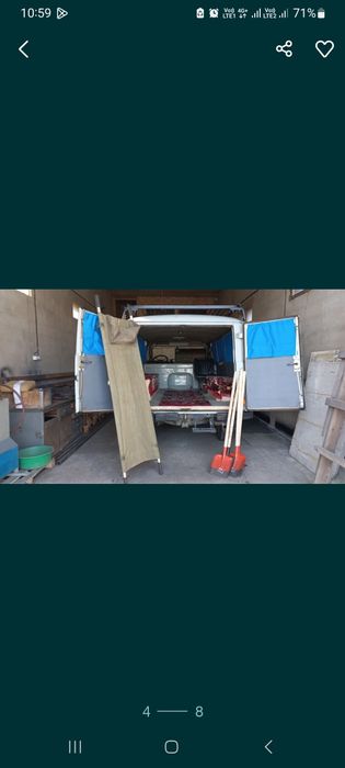 Ритуальные услуги  !!!