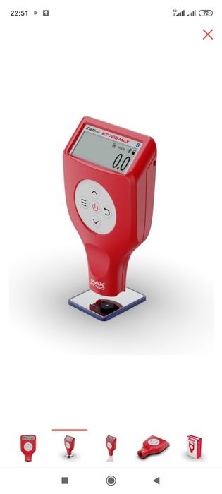 Акция на толщиномер