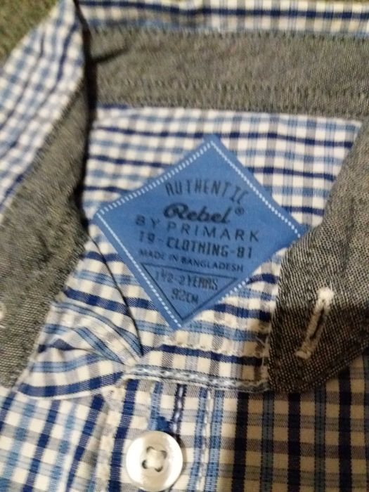 Лот за момче 2 г - 15 лв