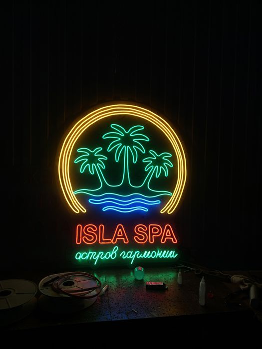 Неоновая вывеска