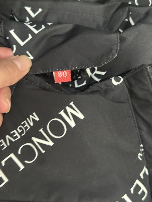 Детский комбенезон трансформер зима 80 см