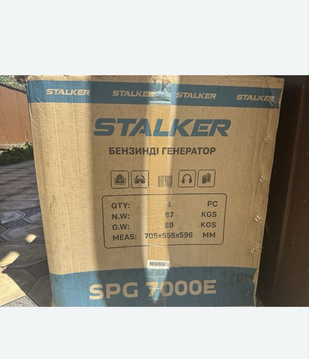 Бензиновый генератор