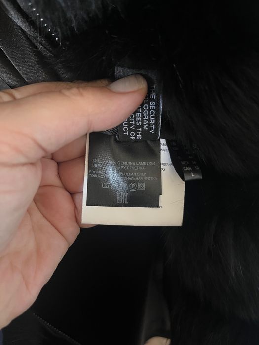 Палто / елек от естествена агнешка кожа Diva’s