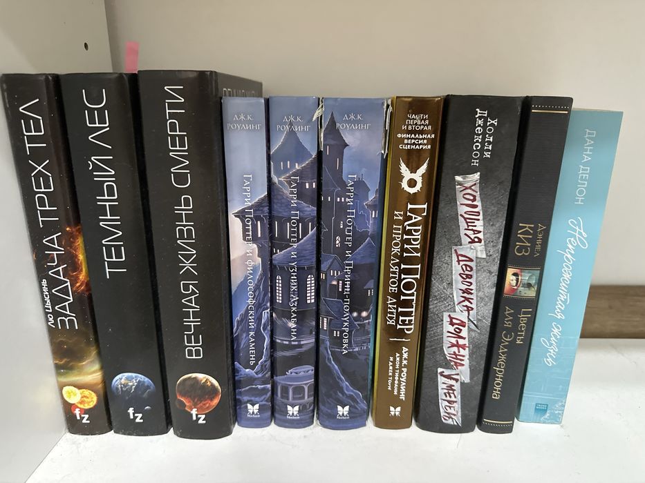 Продам книги Актобе