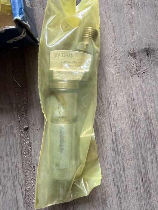 Форсунка КАМАЗ 740.10 ЯЗДА