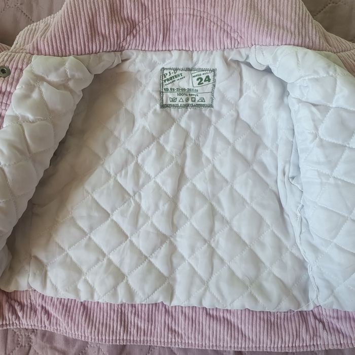 Яке 2-3 години  Джинсово