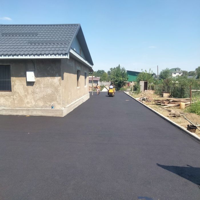 Асфальт асфальт асфальт