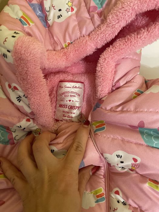 Ескимос/космонавт