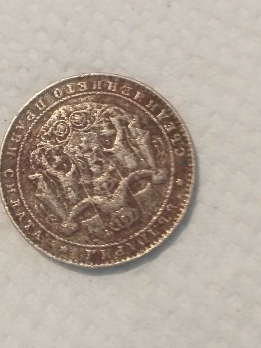 Антики старинни вещи