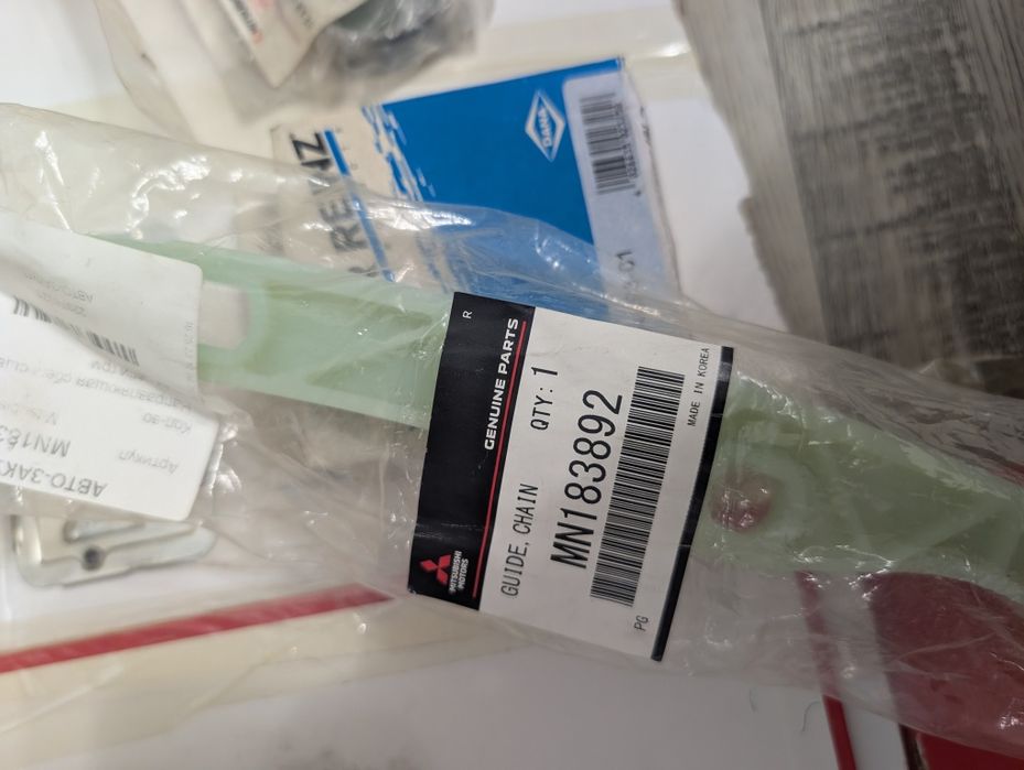 Комплект заменены цепи ГРМ