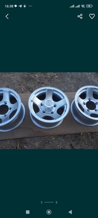 Disk volga ramashka alymin