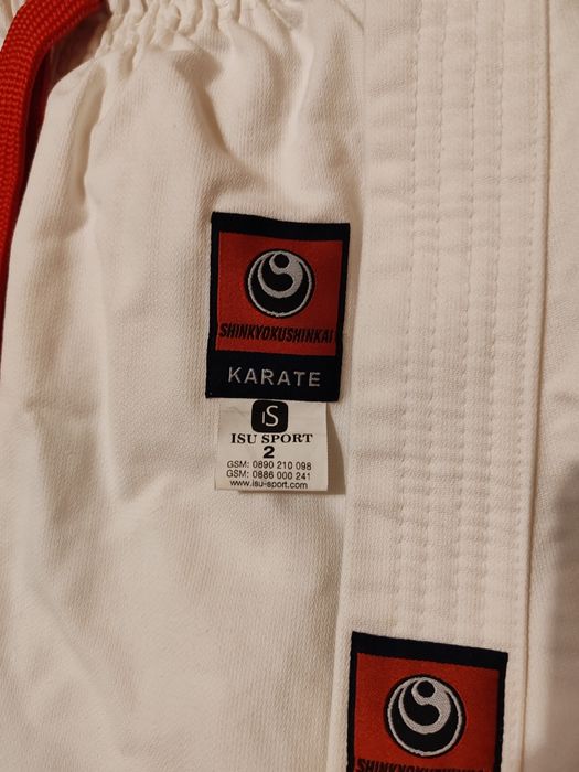 Детско кимоно като ново