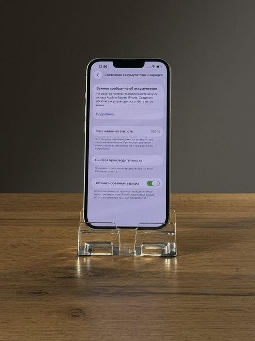 iPhone 13 Айфон 13 Гарантия 3 Месяца