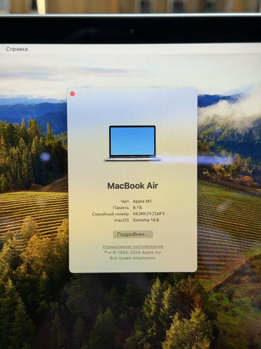 MacBook Air M1 / PhoneLab