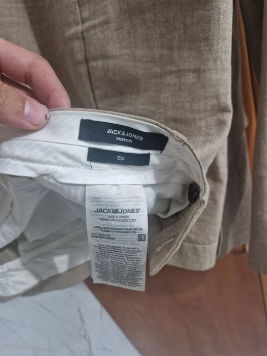 Лень костюм  продам