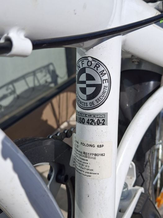 Сгъваем велосипед Probike 20"