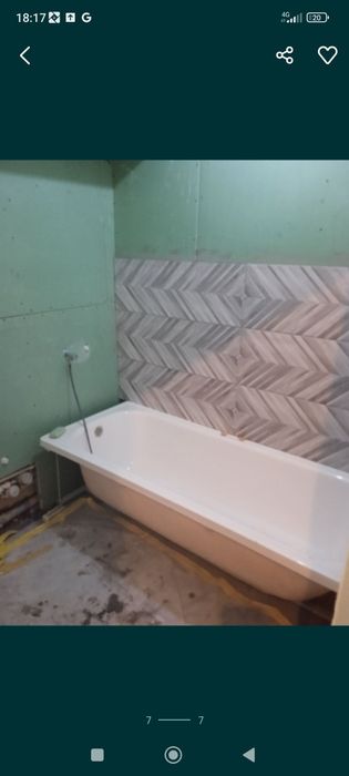 Косметический и капитальный ремонт квартир.Евгений