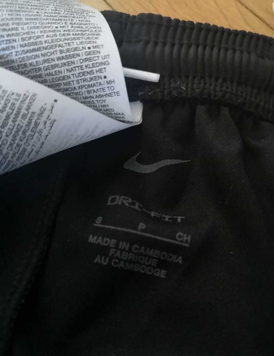 Оригинални мъжки долнища Адидас и Найк размер S