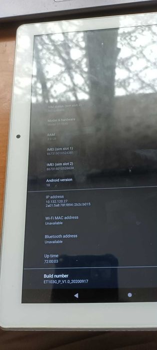 10" таблет NETPAL