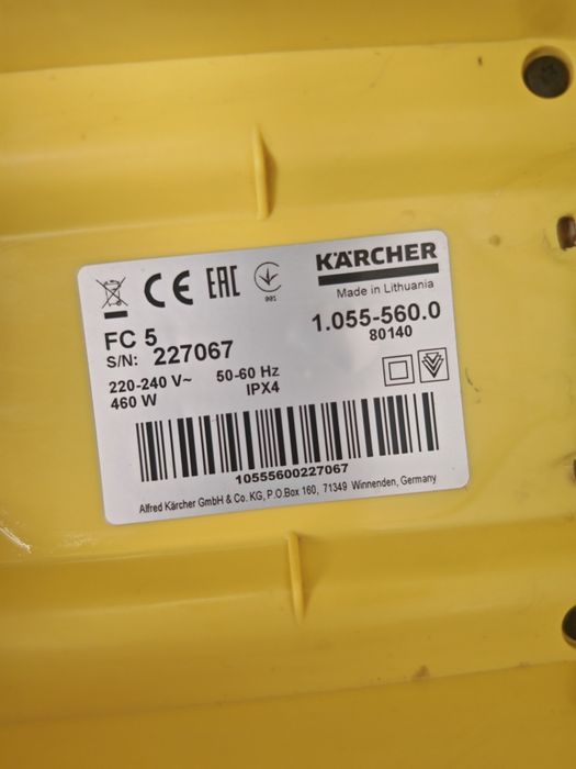 Karcher FC5 aparat de spalat, mop rotativ!