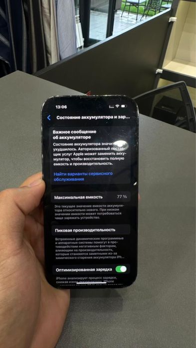 Iphone 14 pro 256GB