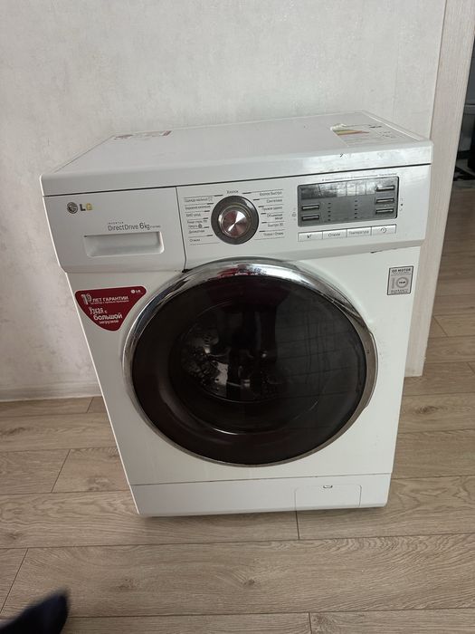 Продам стир машину lG