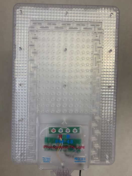 студийная лампа цветная