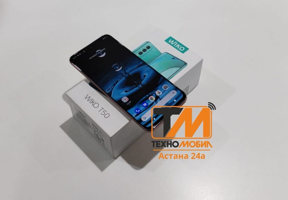 WIKO T50 6/128Gb