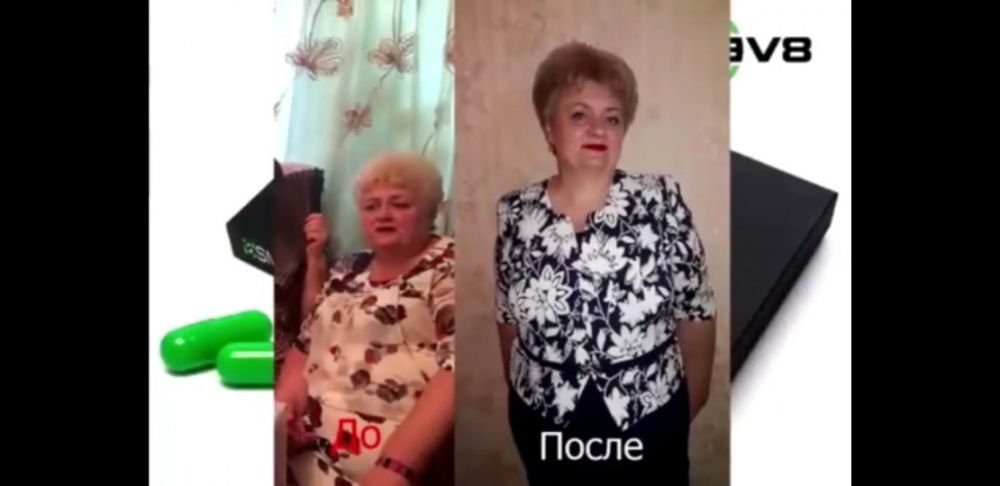 Elev8 Элев Елев8 (Елеф, Илиф, елев]