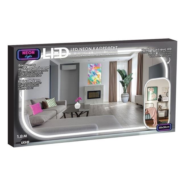 50х30см LED неоново огледало