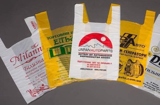 Производим любые виды полиэтиленовые пакеты, фасовочные пакеты, ЗИП ОП