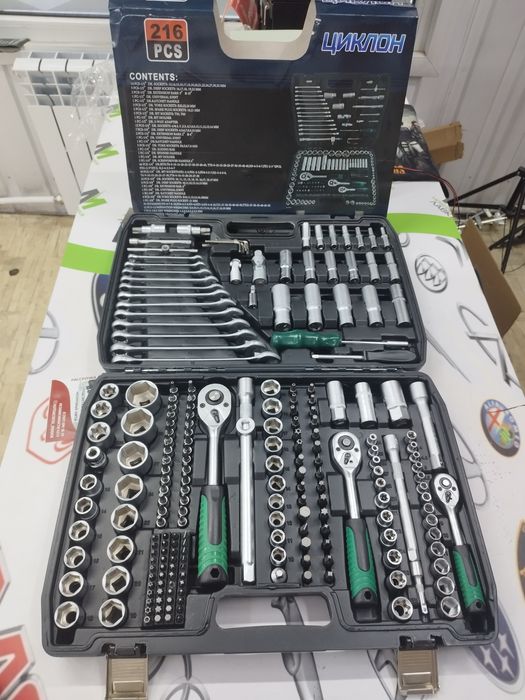 Набор инструментов 216 предметов